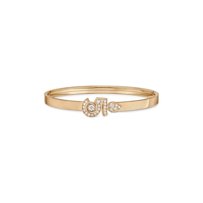 Eternal N°5 bracelet